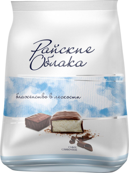 Конфеты "Райские облака", суфле Сливочное, 200 гр*2 шт - купить с ...