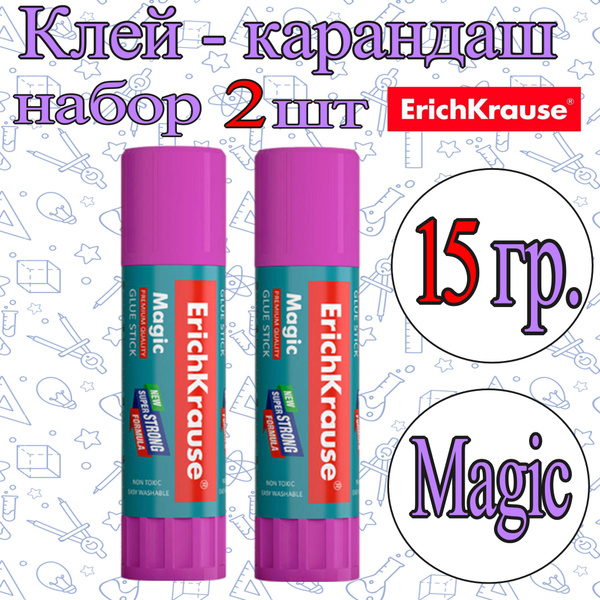Клей-карандаш ErichKrause 15гр. Magic PVP / набор 2шт ...