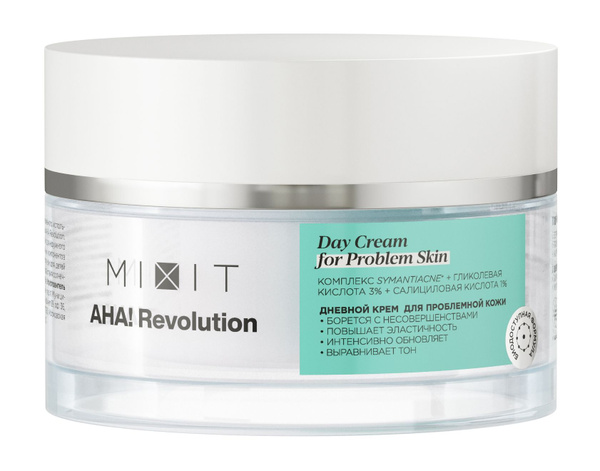 MIXIT Крем для лица AHA! Revolution дневной с 3% гликолевой кислотой и ...