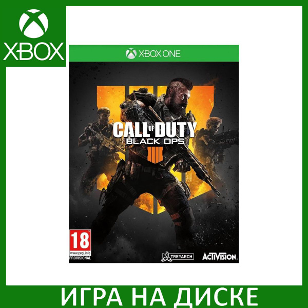 Call of Duty Black Ops 4 Xbox One Xbox One OZON 1331173887