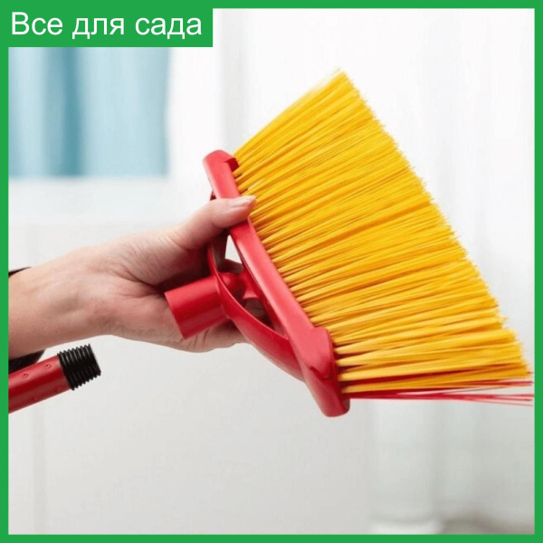 Щетка-швабра Vileda, 1 шт, Пластик, красный по низкой цене с доставкой ...
