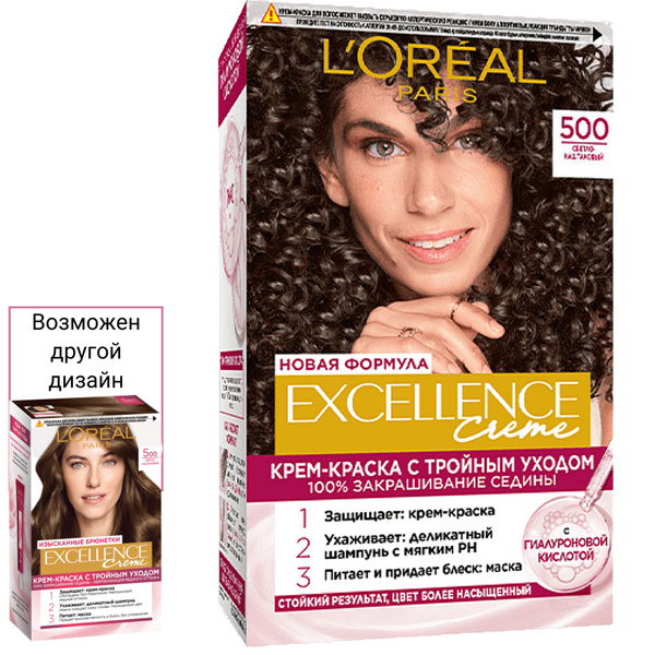 L'OREAL Excellence Краска для волос 500 Светло-Каштановый - купить с ...