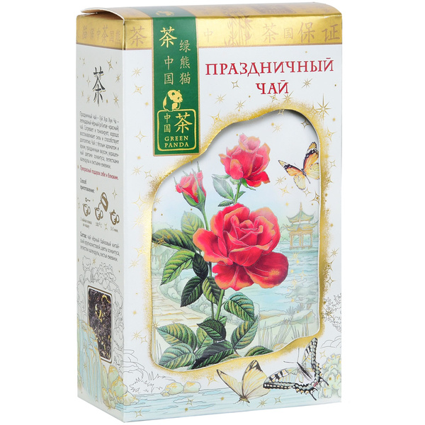Чай черный листовой с добавками Праздничная Роза, Зеленая Панда, 100г ...