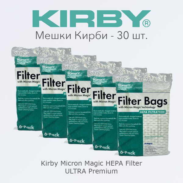 Мешки для пылесосов Кирби Micron Magic Filter ULTRA PREMIUM 30 шт ...