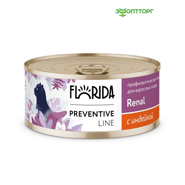 Влажный корм Florida Preventive Line Renal для кошек при хронической ...