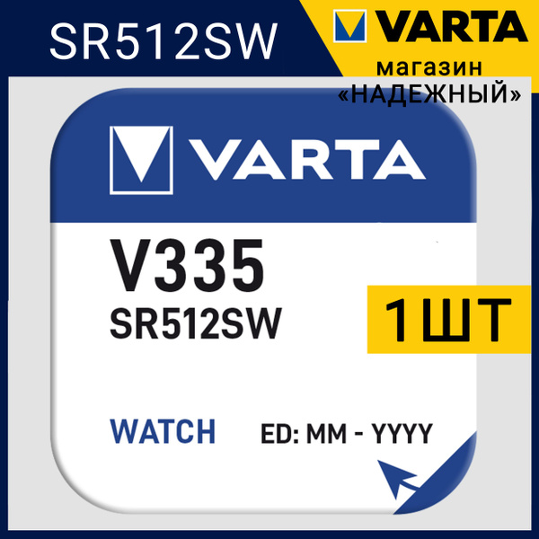 Батарейка 335 VARTA (SR512SW), тип оксид-серебряный, 1.55V, 1 батарейка ...