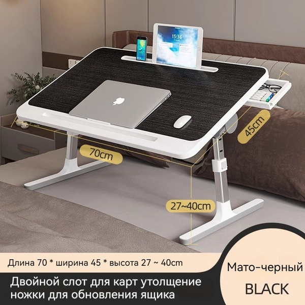 Стол-книжка Откидной Стол-книжка Откидной Подъемный складной стол с ...