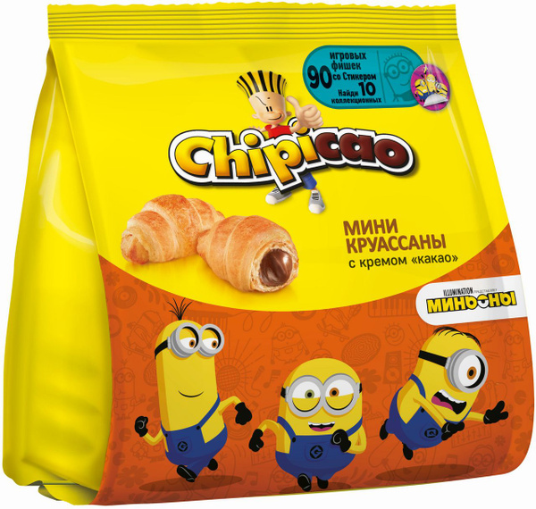 Мини-круассаны Chipicao с какао, 50г - купить с доставкой по выгодным ...