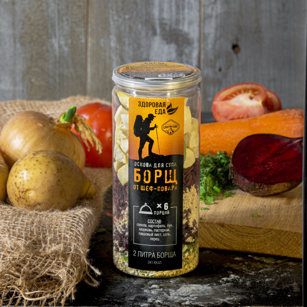 Борщ Здоровая еда быстрого приготовления готовая смесь заправка для ...