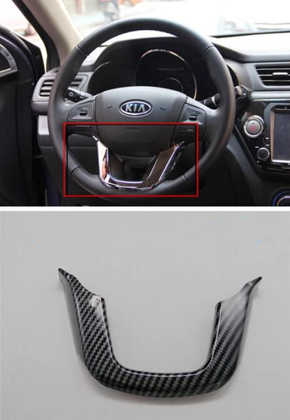 Карбоновая накладка на руль Киа Рио 3 - Kia Rio 3 2011-2014 - купить по ...