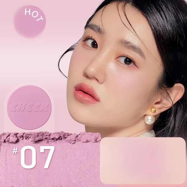 Tonymoly Бархатная подушка Румянец С пуховкой тон 07 RARE LAVENDER ...