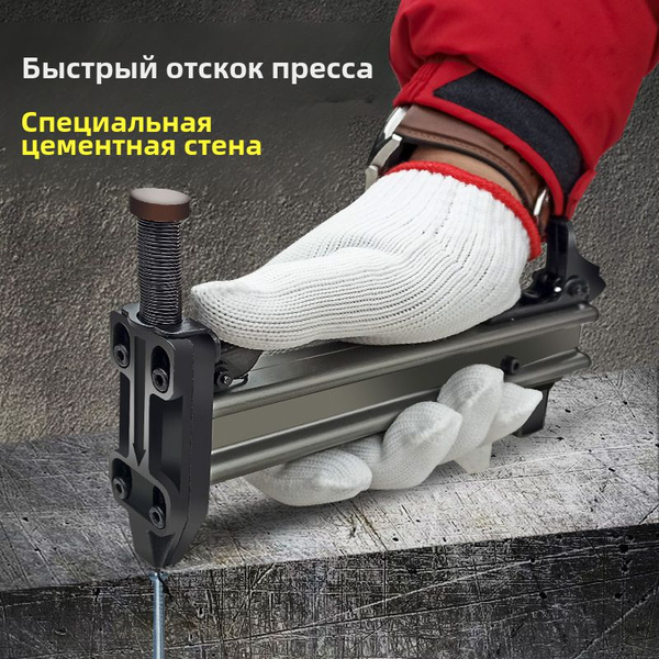 Стальные рядные гвозди ST-18, 400 штук в коробке - купить с доставкой ...