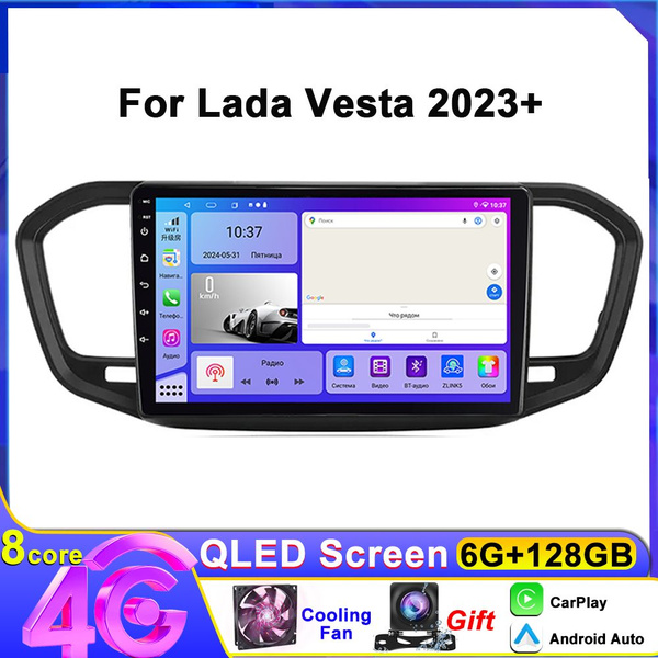 Магнитола Android 6+128Гб для Lada Vesta NG 2023+/Автомагнитола Андроид ...