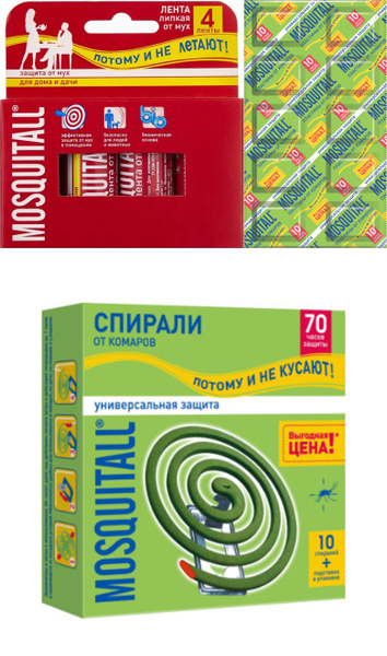 Mosquitall Набор средств от насекомых Липкая лента Защита от мух - 4 шт ...
