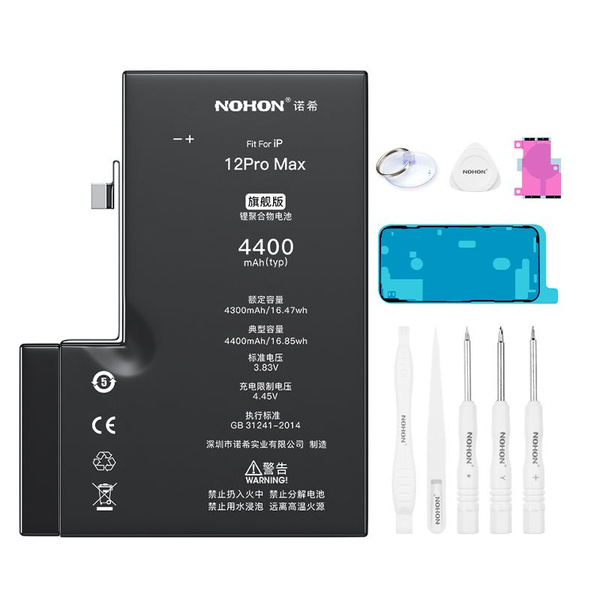 Аккумулятор для iPhone 12 Pro Max - 4400mAh, Nohon Max - купить с ...