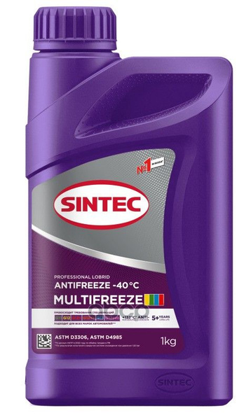 Антифриз SINTEC Sintec Multifreeze Violet G12 1Кг 990561 купить по ...