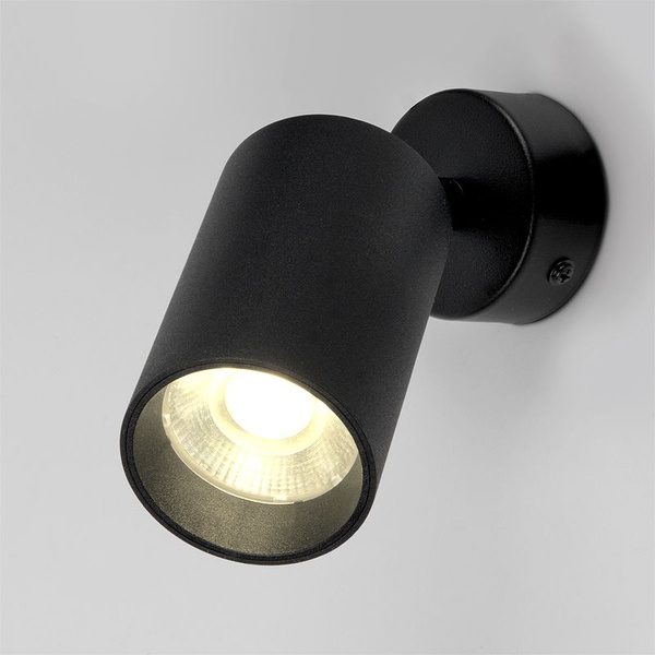 Накладной светильник General Lighting Systems Споты накладные ...