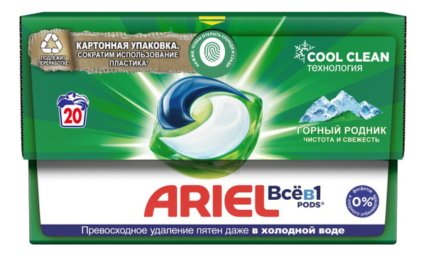 Ariel Капсулы для стирки белья Горный родник, 20 шт х 19,5 гр - купить ...