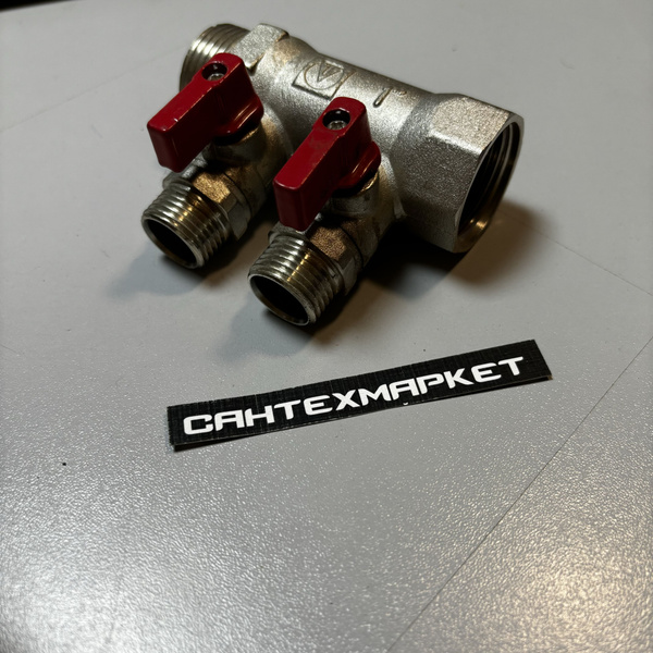 Коллектор отсекающий 2 выхода 1х1/2 наружная резьба Valtec VTc.580.N ...