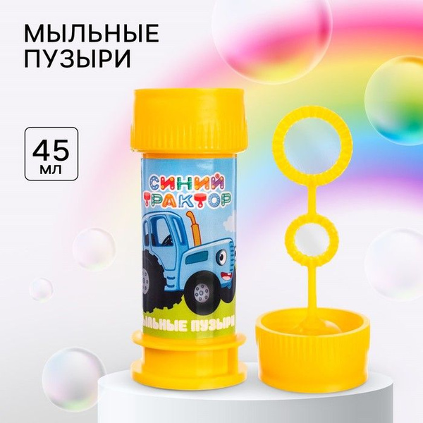 Мыльные пузыри - купить по доступным ценам в интернет-магазине OZON ...