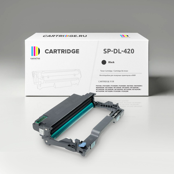 Расходник для печати Solution Print DL-420, Черный (black), для ...