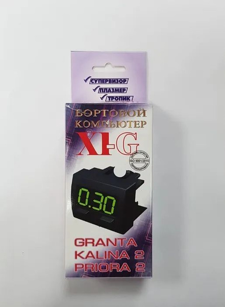 Бортовой компьютер ШТАТ Х1-G на Лада Приора-2, Гранта, Калина 2 ...