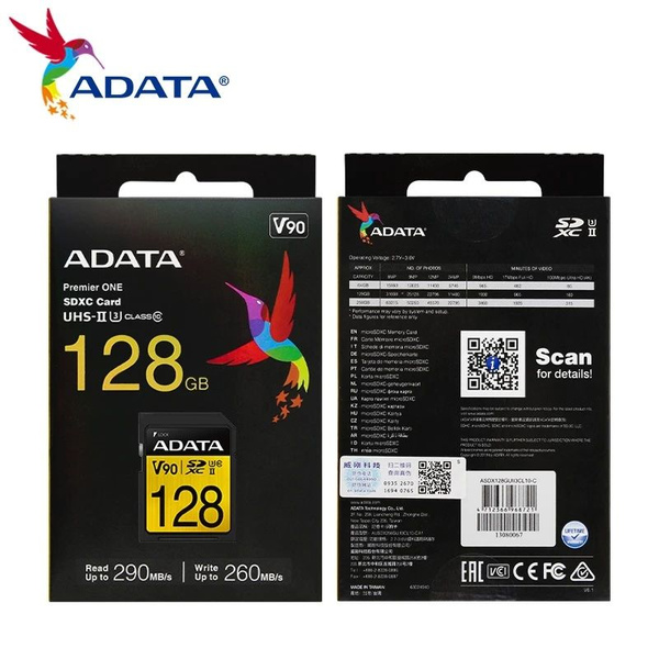 Карта памяти SDXC 128Gb V90 AData, 4K, 8K (чтение до 290Mb/s, запись до ...