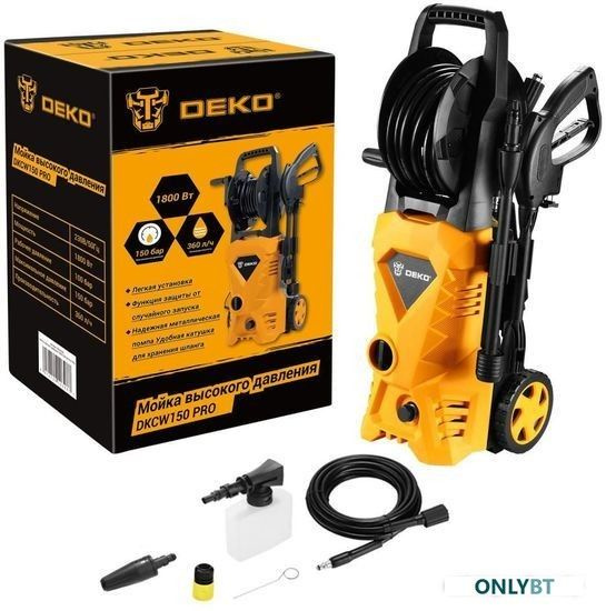 Мойка высокого давления DEKO DKCW150 PRO 063-4303 - купить в интернет ...