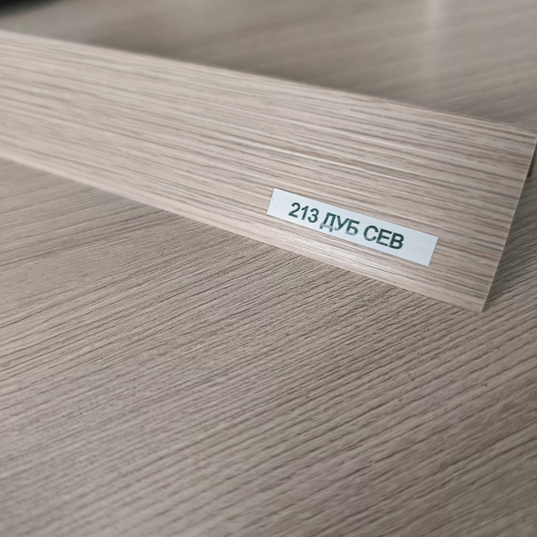 Уголок ПВХ ДН цветной, длина 2700 мм - купить по выгодной цене в ...