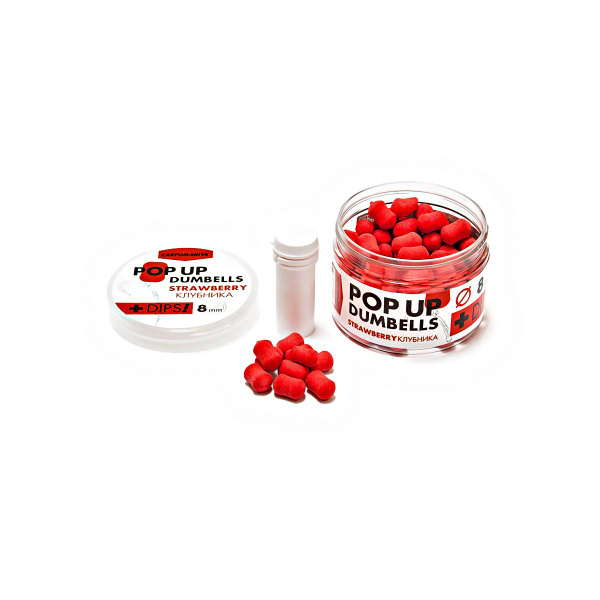 Бойлы плавающие Карпомания Pop-Up Dumbells+Dips 8мм 60гр в банке ...