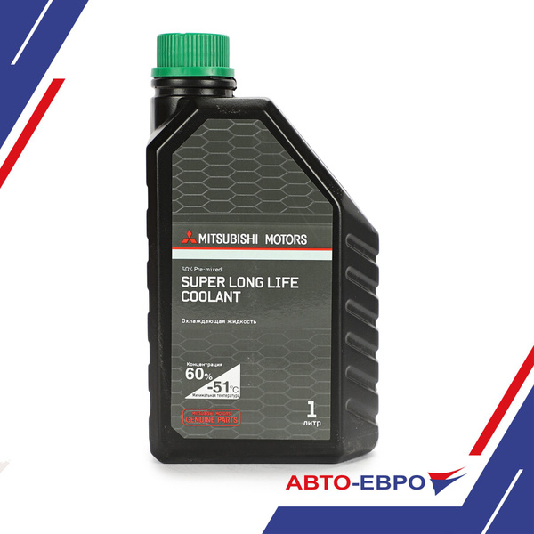 Антифриз Mitsubishi Super Longlife сине-зеленый 1л. купить по выгодной ...