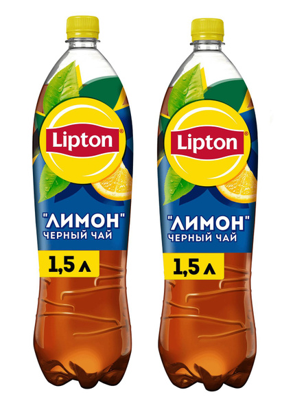 Холодный чай Lipton черный лимон, 2 шт по 1,5 л - купить с доставкой по ...