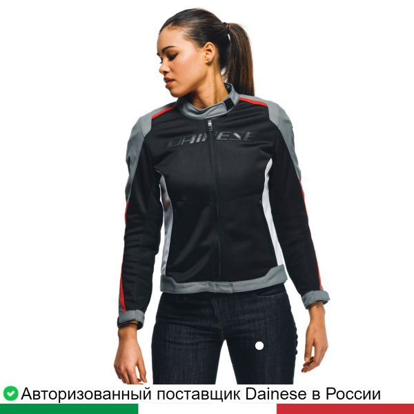 Мотокуртка Dainese - купить с доставкой по выгодным ценам в интернет ...