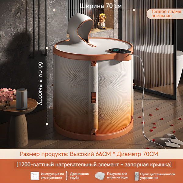 Ковш для ванной купить по низкой цене с доставкой в интернет-магазине ...