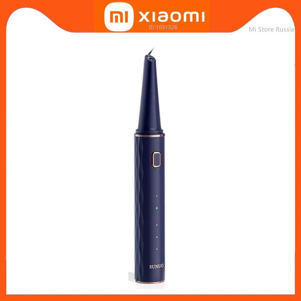 Скалер для удаления зубного камня Xiaomi Sunuo T12 Pro Smart Visual ...