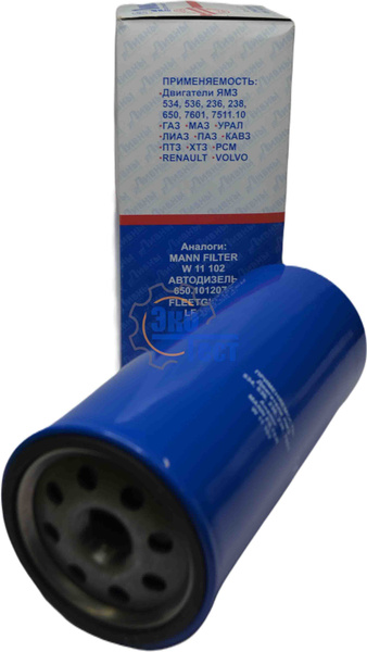 Фильтр масляный ЛИВНЫ МАЗ - купить по выгодным ценам в интернет ...