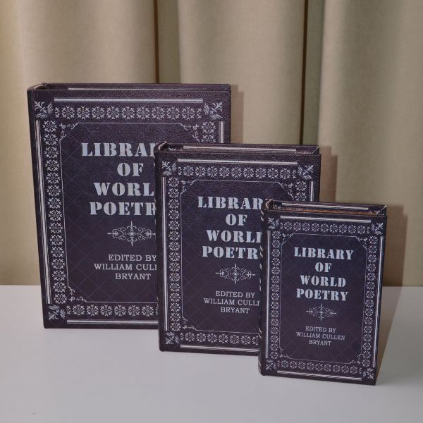 Муляж книги открывающийся - купить по низкой цене в интернет-магазине ...