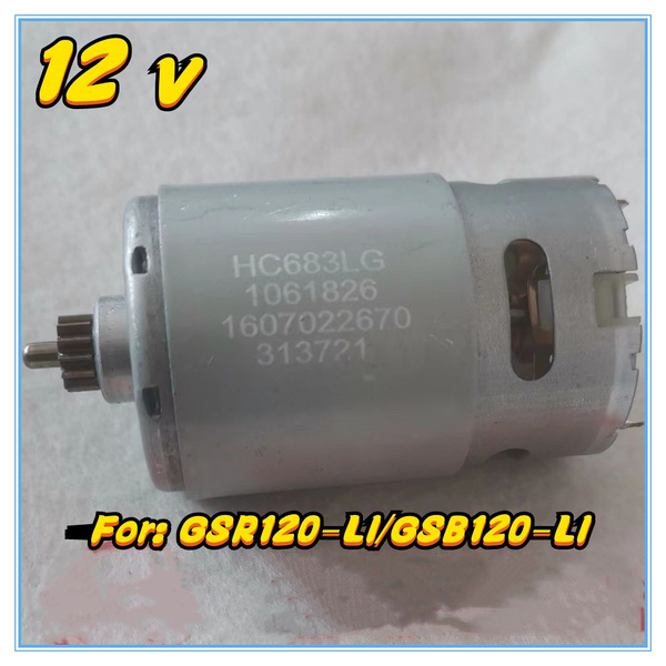 Двигатель 12 вольт GSR120 - LI / GSB120 - LI купить на OZON по низкой ...