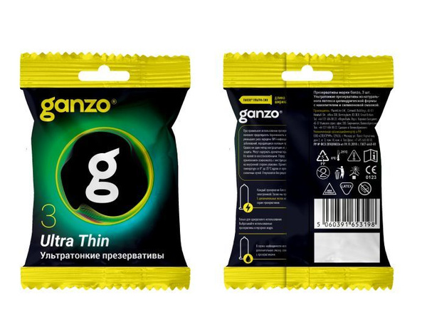 Презервативы Ganzo Ultra thin в мягкой упаковке - 3 шт. - купить с ...
