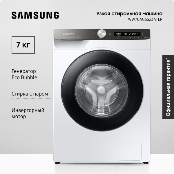 Узкая стиральная машина Samsung WW70AG6S23ATLP, 7 кг, с электронным ...