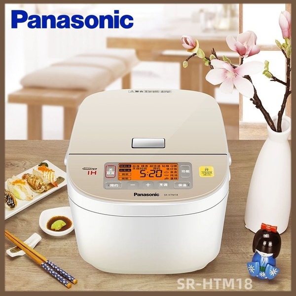 Мультиварка-скороварка Panasonic 5MA0359 - купить по доступным ценам в ...