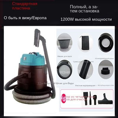 Пылесос для пруда, бассейна Пылесос для бассейна, Pondtech Pond Vacuum ...