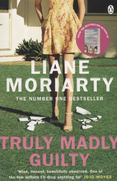 Truly Madly Guilty (м) Moriarty (2017) - купить с доставкой по выгодным ...