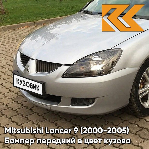 Бампер передний в цвет кузова для Митсубиси Лансер 9 Mitsubishi Lancer ...