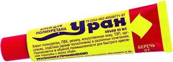 Клей для полиуретана каучуковый Новбытхим Уран 45 мл. - купить с ...