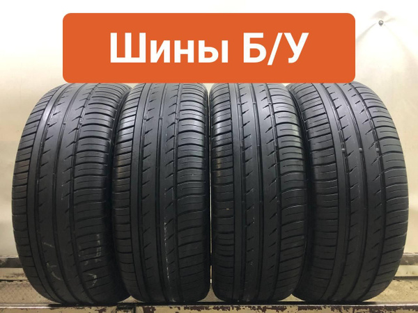 Шины для легковых автомобилей Belshina 205/55 16 Лето Нешипованные ...