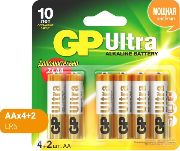 Батарейка АА пальчиковая GP Ultra (6 штук в упаковке) - купить с ...