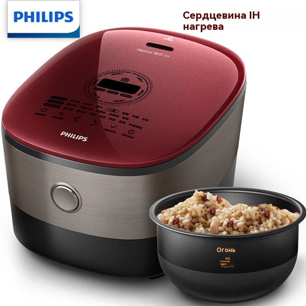Рисоварка Philips HD3189/21 - купить по доступным ценам в интернет ...