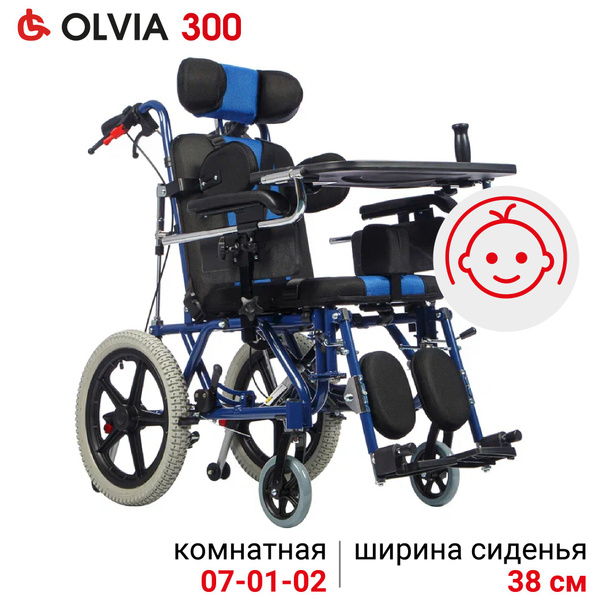 Характеристики Ortonica Olvia 300 38UU/ Кресло-коляска для детей ...