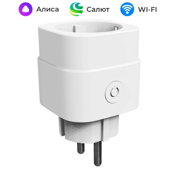 Умная Zigbee розетка MOES, 16А/4000Вт (Работает с Яндекс Алисой ...